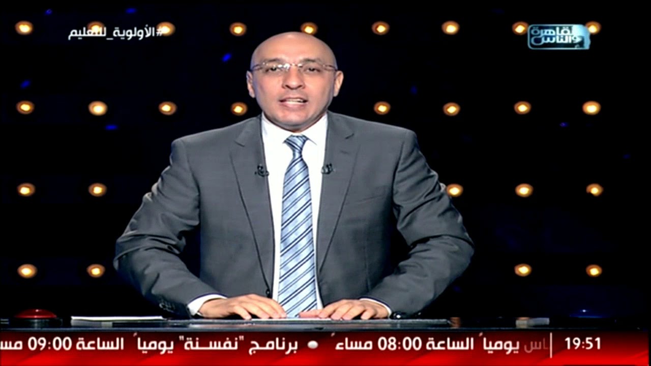 ما هي اللغة الرسمية لدولة نيوزيلندا إلى جانب الماورية الهدف الذهبي والسؤال الأخير سيحدد الفائز Youtube