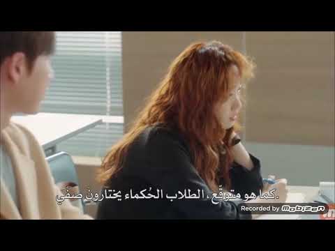 جبنة في المصيدة 