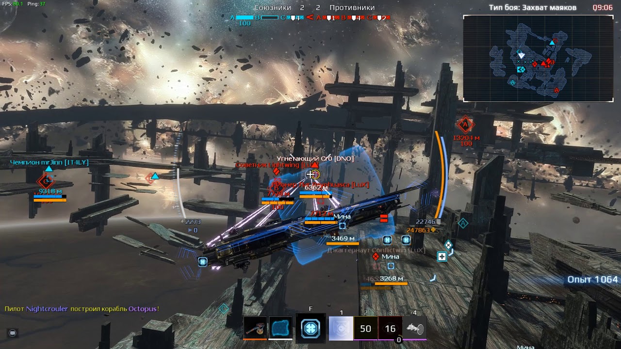 Тренировка LuX 2018 12 26   00 40 21 03