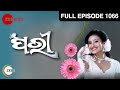 Pari Episode 1066 3rd March 2017