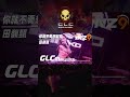 必聽 你就不要想起我 田馥甄 感受聽覺的震撼 Djremix Music Remix 必聽 你就不要想起我 田馥甄 感受聽覺的震撼 Djremix Music Remix