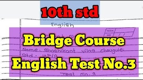 10th Class (setu abhyaskram) bridge course English TEST - 3 .
