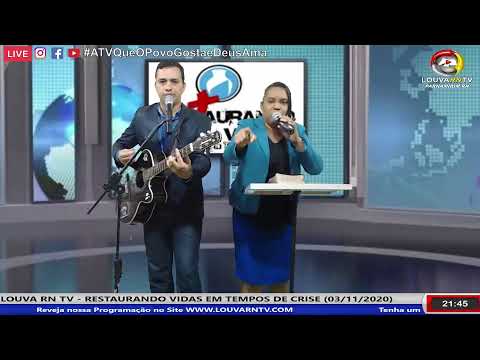 Transmissão Ao Vivo LOUVA RN TV Transmissão Ao Vivo LOUVA RN TV
