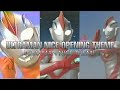 Ultraman Nice theme - lyrics