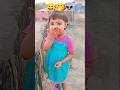 Hahaha 🤣#trending #funny #babygirl #sbscribe