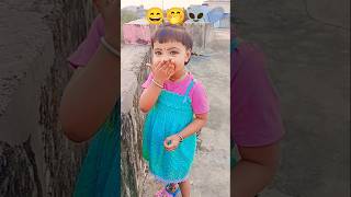 Hahaha 🤣#trending #funny #babygirl #sbscribe