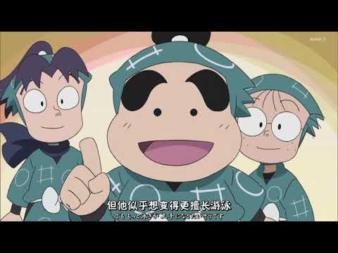 忍たま乱太郎 １２期 Mp4 3gp Flv Mp3 Video Indir