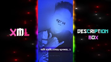 New Bangla Sad Song Xml 😊💔 Alight Motion New Sad Song XML 💖✨X RIYAN EDITZ #crazy_editor_bd