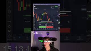 Bybit в России: Работает ли без VPN? Разбор! #shorts