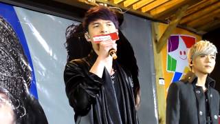 140314 勢在必行2-逢甲-EverythingChanges