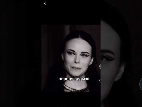 Женя или Ира? #битва #битваэкстрасенсов #рекомендации #сильнейшие #врек
