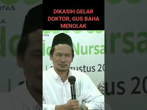 Video: Apakah shaq mendapatkan gelar doktor kehormatan?