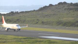 南紀白浜空港　羽田行が離陸