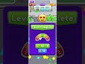 Crowd express level 3079