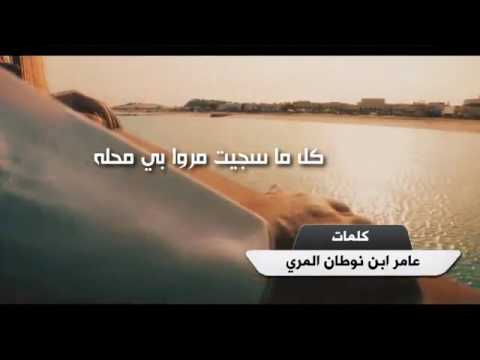 شيلة هو هوى روحي أداء المنشد شخبوط الدوسري الخيال الدوسري