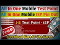 J s test point isp  tool  new free tool 2023  juniortecnology