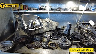 :   Audi Q5 S-Tronik (0B5, DL 501)  