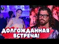 Долгожданная встреча Джана Ямана и Демет Оздемир! За что журналисты устроили бойкот Джану?