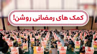 روشن فراتر از یک شبکه مخابراتی...