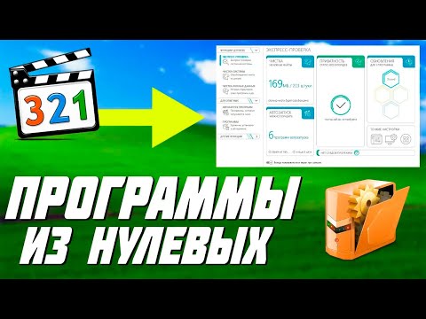 «Azartoff: Современная Замена Устаревшим Игровым Платформам»