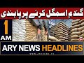 Ary news 1 am headlines 20th may 2024  punjab government to stop wheat smuggling