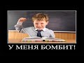 забыл выключить микрофон на лекции #3