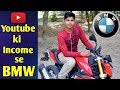 Bmw g310r  how i bought a superbike at age of 16  bmw g310r review in desi style