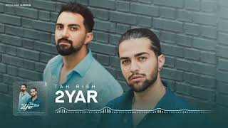 2YAR-Tah Rish- آهنگ ته ریش از دویار