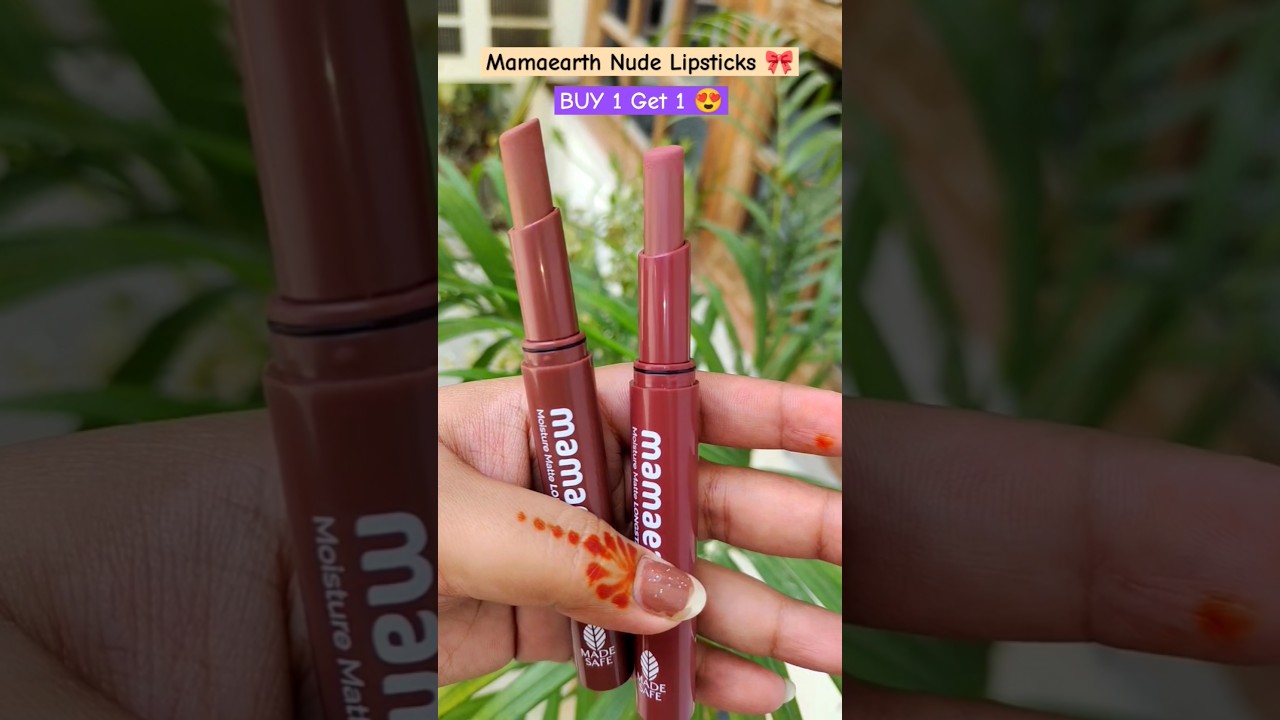 Mamaearth Moisture Matte Lipsticks | Best Nude Lipsticks🌷#shorts #mamaearth #nude #lipstick