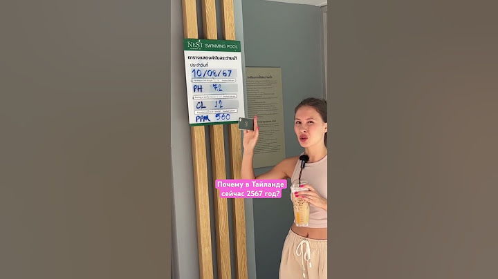 Смотри полное видео по ссылке👆🏻 #тайланд