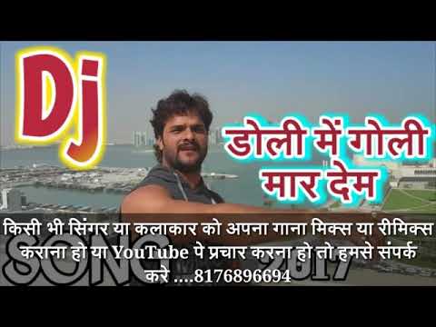 Doli Me Goli Maar Dem Mr Lalchand Kumar
