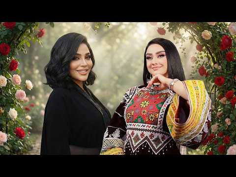 Top 2 Pashto Songs of Noziya Karomatullo & Shabnam | دو بهترین آهنگ های پشتو از نازیه و شبنم