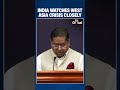 India Closely Watching West Asia Situation Says MEA Amid Rising Regional Tensions Update