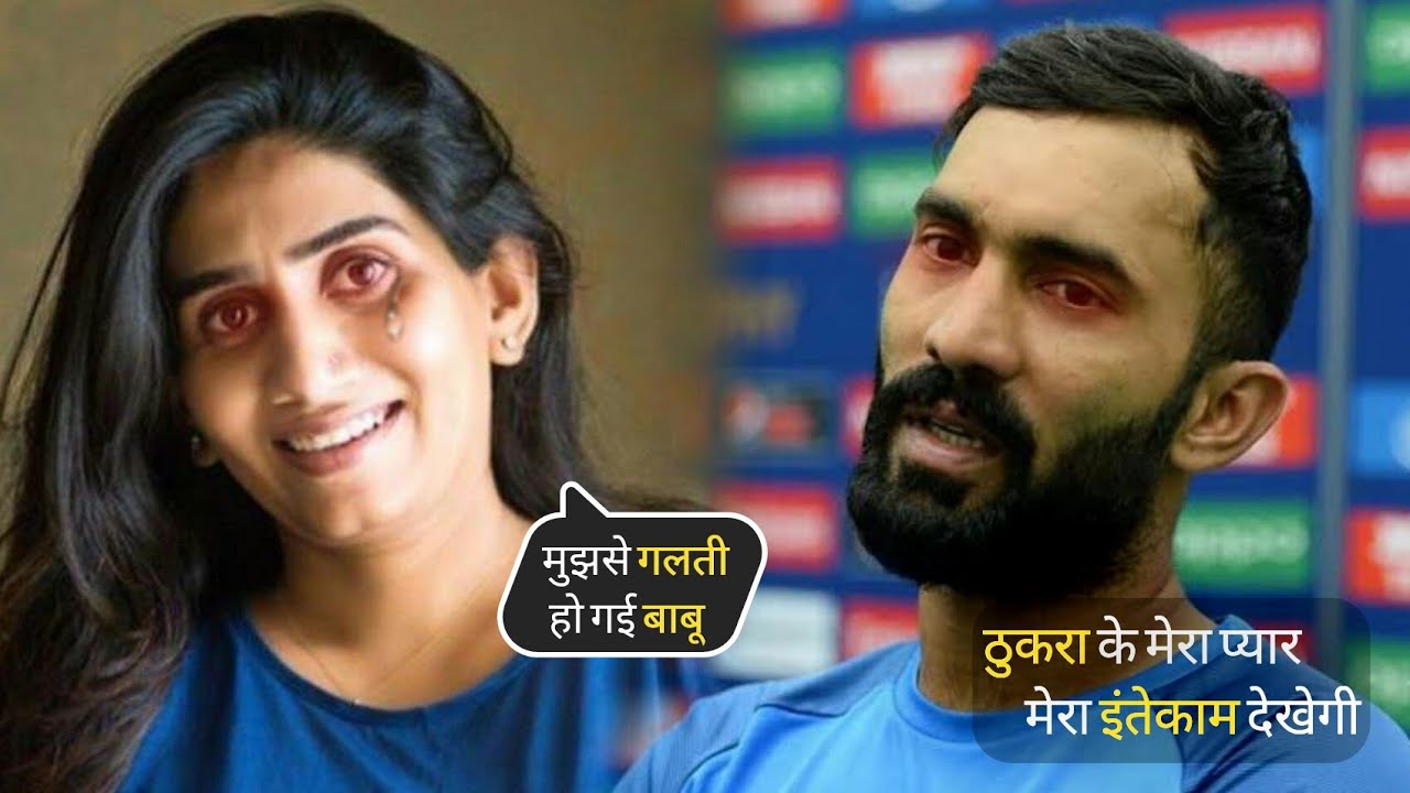 Ex Wife Nikita Vanjara & Murali Vijay Reaction on Dinesh Karthik After