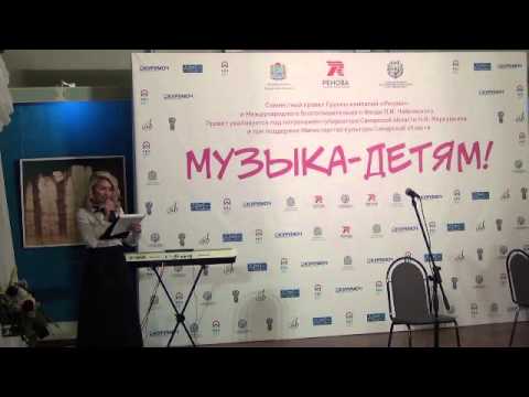 12.11.2013 г - мраморный зал художественного музея