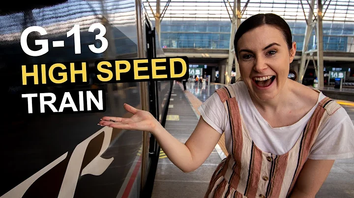 FASTEST TRAIN Beijing to Shanghai | How to book train tickets in China - DayDayNews
