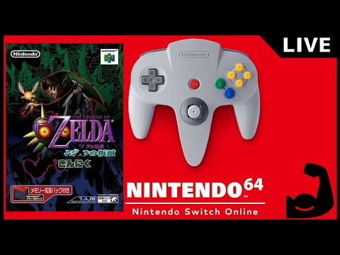【ゼルダの伝説 ムジュラの仮面】 今度のゼルダは怖さがある？ ムジュラの仮面やります 第7章