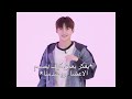 تواس لاتخرجونهم مكان مــهــت ــم ب ــ الكــيـبوب حـــسـابــي ل ـك Kpop Tws 