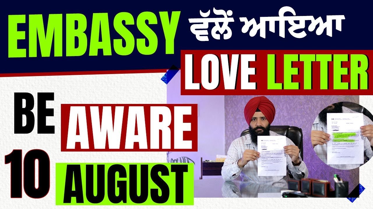 Canada Embassy Update for Student Visa 2023 | Canada Embassy Love Letter | Canada Study Visa Update