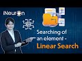 Day 30 - Searching of an element - Linear Search | DSA community course.