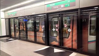 MRT Kajang Line | Siemens Inspiro (Set 119)[HoK x AoT Wrap] Ride | TRX → Maluri
