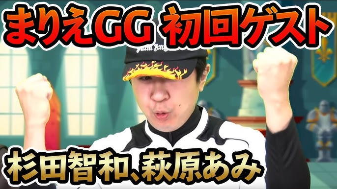 声優文字起こし 杉田さんのガンダム即興劇が面白すぎるw ラジオ収録中に完成させたガンプラを用いての面白寸劇 男子高校生の日常会話 11 Youtube 声優文字起こし 杉田さんのガンダム即興劇が面白すぎるw ラジオ収録中に完成させたガンプラを用いての面白寸劇 男子高校生の日常会話 11 Youtube