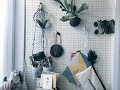 【DIY】有孔ボード(ペグボード）を使ったお洒落な収納インテリアアイデア♡～Stylish storage interior idea using peg board.