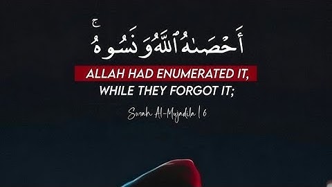 🌅 سورة الضحى بصوت الشيخ محمد الطبلاوي | Surah Ad-Duha by Sheikh Al-Tablawi 🌅