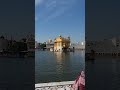 Amritsar sar ,dhan guru ramdas ji #prismlivestudio #livestreaming #livetv #singh