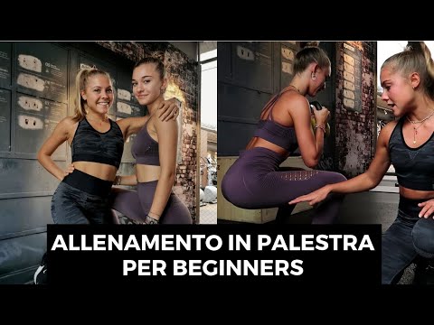 Video: Come Allenare Le Donne In Palestra?