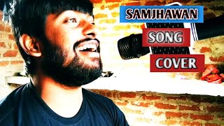 Download Mp3 Kiki Rock - Samjhawan' Cover Unplugged Song | Arijit Singh Gudang lagu Download Mp3 Kiki Rock - Samjhawan' Cover Unplugged Song | Arijit Singh