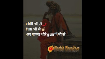 बाबे🤘🏻•Haryanvi status•Badmashi status•Hr status•new haryanvi status•#rohtak#Varishdhankher