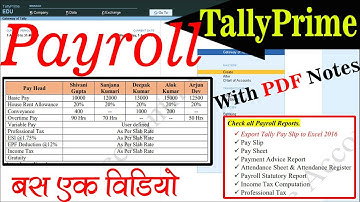 Full #Payroll in Tally Prime in Hindi. All Statutory Deduction-PF/ESI/PT/Income Tax & Salary Details