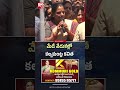 మేడే వేడుకల్లో కల్వకుంట్ల కవిత | May Day Celebrations | Kalvakuntla Kavitha | TRS Party